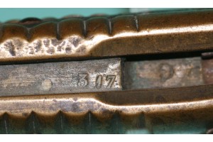 M1842 Pattern French Yataghan Bayonet with Very Rare Original Buff Leather Belt