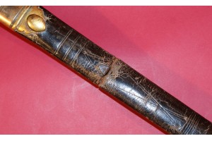 A 1796 Pattern Infantry Officers Sword