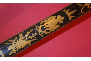 A 1796 Pattern Infantry Officers Sword