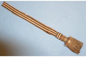 Russian" Order of St George" Sword Knot